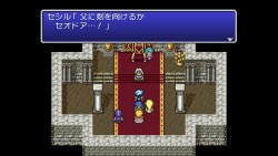 画像ギャラリー No.064のサムネイル画像 / ［TGS 2009］「ファイナルファンタジーXIII」のプレイアブル出展など，注目作が目白押しのスクウェア・エニックスブース速報