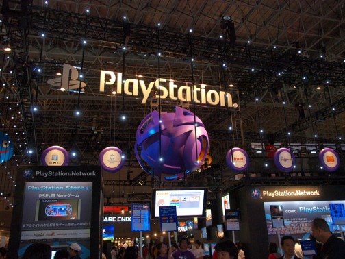 画像ギャラリー No.020のサムネイル画像 / ［TGS 2009］「グランツーリスモ5」「God of War III」などビッグタイトルが多数出展。ソニー・コンピュータエンタテインメントジャパンブース速報