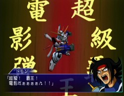 画像ギャラリー No.005のサムネイル画像 / ［TGS 2009］ガンダムにドラゴンボール，テイルズ オブ……など，人気作＆期待作が目白押しのバンダイナムコゲームスブース