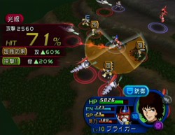 画像ギャラリー No.006のサムネイル画像 / ［TGS 2009］ガンダムにドラゴンボール，テイルズ オブ……など，人気作＆期待作が目白押しのバンダイナムコゲームスブース