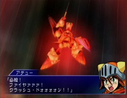画像ギャラリー No.008のサムネイル画像 / ［TGS 2009］ガンダムにドラゴンボール，テイルズ オブ……など，人気作＆期待作が目白押しのバンダイナムコゲームスブース