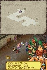 画像ギャラリー No.023のサムネイル画像 / ［TGS 2009］ガンダムにドラゴンボール，テイルズ オブ……など，人気作＆期待作が目白押しのバンダイナムコゲームスブース