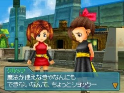 画像ギャラリー No.024のサムネイル画像 / ［TGS 2009］ガンダムにドラゴンボール，テイルズ オブ……など，人気作＆期待作が目白押しのバンダイナムコゲームスブース