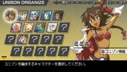 画像ギャラリー No.028のサムネイル画像 / ［TGS 2009］ガンダムにドラゴンボール，テイルズ オブ……など，人気作＆期待作が目白押しのバンダイナムコゲームスブース