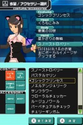 画像ギャラリー No.045のサムネイル画像 / ［TGS 2009］ガンダムにドラゴンボール，テイルズ オブ……など，人気作＆期待作が目白押しのバンダイナムコゲームスブース