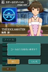画像ギャラリー No.046のサムネイル画像 / ［TGS 2009］ガンダムにドラゴンボール，テイルズ オブ……など，人気作＆期待作が目白押しのバンダイナムコゲームスブース