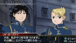 画像ギャラリー No.053のサムネイル画像 / ［TGS 2009］ガンダムにドラゴンボール，テイルズ オブ……など，人気作＆期待作が目白押しのバンダイナムコゲームスブース