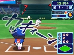 画像ギャラリー No.066のサムネイル画像 / ［TGS 2009］ガンダムにドラゴンボール，テイルズ オブ……など，人気作＆期待作が目白押しのバンダイナムコゲームスブース