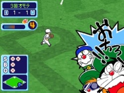 画像ギャラリー No.067のサムネイル画像 / ［TGS 2009］ガンダムにドラゴンボール，テイルズ オブ……など，人気作＆期待作が目白押しのバンダイナムコゲームスブース