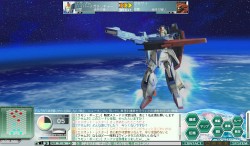 画像ギャラリー No.081のサムネイル画像 / ［TGS 2009］ガンダムにドラゴンボール，テイルズ オブ……など，人気作＆期待作が目白押しのバンダイナムコゲームスブース