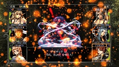 画像ギャラリー No.005のサムネイル画像 / ［TGS 2009］国産MMORPG「ZIPANG」が出展されているアクワイアブース情報 ※画像を追加