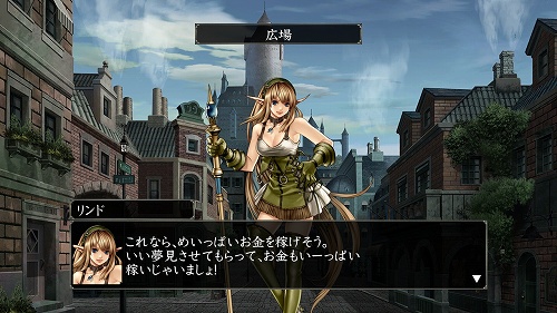 画像ギャラリー No.006のサムネイル画像 / ［TGS 2009］国産MMORPG「ZIPANG」が出展されているアクワイアブース情報 ※画像を追加