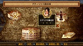 画像ギャラリー No.017のサムネイル画像 / ［TGS 2009］国産MMORPG「ZIPANG」が出展されているアクワイアブース情報 ※画像を追加
