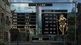 画像ギャラリー No.018のサムネイル画像 / ［TGS 2009］国産MMORPG「ZIPANG」が出展されているアクワイアブース情報 ※画像を追加