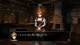 画像ギャラリー No.019のサムネイル画像 / ［TGS 2009］国産MMORPG「ZIPANG」が出展されているアクワイアブース情報 ※画像を追加