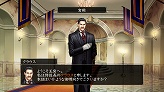 画像ギャラリー No.023のサムネイル画像 / ［TGS 2009］国産MMORPG「ZIPANG」が出展されているアクワイアブース情報 ※画像を追加