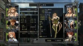 画像ギャラリー No.024のサムネイル画像 / ［TGS 2009］国産MMORPG「ZIPANG」が出展されているアクワイアブース情報 ※画像を追加