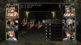 画像ギャラリー No.025のサムネイル画像 / ［TGS 2009］国産MMORPG「ZIPANG」が出展されているアクワイアブース情報 ※画像を追加