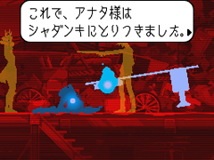 画像ギャラリー No.011のサムネイル画像 / ［TGS 2009］「ロスト プラネット 2」など5タイトルがプレイアブル出展のカプコンブース　※画像を追加