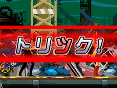 画像ギャラリー No.014のサムネイル画像 / ［TGS 2009］「ロスト プラネット 2」など5タイトルがプレイアブル出展のカプコンブース　※画像を追加