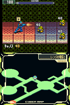 画像ギャラリー No.036のサムネイル画像 / ［TGS 2009］「ロスト プラネット 2」など5タイトルがプレイアブル出展のカプコンブース　※画像を追加