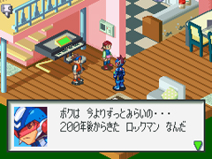 画像ギャラリー No.037のサムネイル画像 / ［TGS 2009］「ロスト プラネット 2」など5タイトルがプレイアブル出展のカプコンブース　※画像を追加