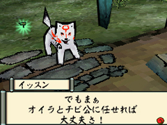画像ギャラリー No.038のサムネイル画像 / ［TGS 2009］「ロスト プラネット 2」など5タイトルがプレイアブル出展のカプコンブース　※画像を追加