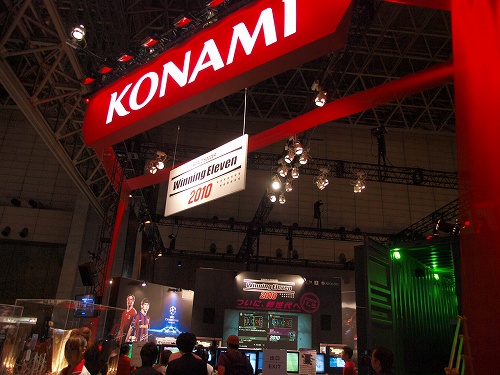 画像ギャラリー No.014のサムネイル画像 / ［TGS 2009］KONAMIブースで「MGS PEACE WALKER」体験版を受信せよ！　「ときメモ4」もプレイ可能※画像を追加