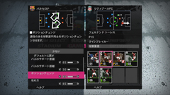 画像ギャラリー No.020のサムネイル画像 / ［TGS 2009］KONAMIブースで「MGS PEACE WALKER」体験版を受信せよ！　「ときメモ4」もプレイ可能※画像を追加