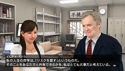 画像ギャラリー No.006のサムネイル画像 / ［TGS 2009］「龍が如く4」「戦場のヴァルキュリア2」の最新ムービーが公開！ セガブース速報