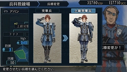 画像ギャラリー No.020のサムネイル画像 / ［TGS 2009］「龍が如く4」「戦場のヴァルキュリア2」の最新ムービーが公開！ セガブース速報