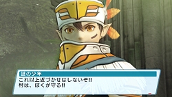 画像ギャラリー No.021のサムネイル画像 / ［TGS 2009］「龍が如く4」「戦場のヴァルキュリア2」の最新ムービーが公開！ セガブース速報