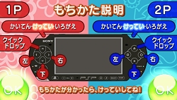 画像ギャラリー No.026のサムネイル画像 / ［TGS 2009］「龍が如く4」「戦場のヴァルキュリア2」の最新ムービーが公開！ セガブース速報