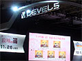 ［TGS 2009］「プレミアム福袋」がどうしても欲しくなるレベルファイブ出展情報