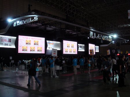 画像ギャラリー No.002のサムネイル画像 / ［TGS 2009］「プレミアム福袋」がどうしても欲しくなるレベルファイブ出展情報