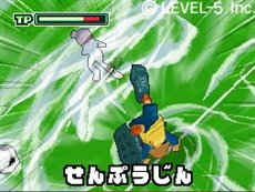 画像ギャラリー No.010のサムネイル画像 / ［TGS 2009］「プレミアム福袋」がどうしても欲しくなるレベルファイブ出展情報