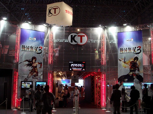 画像ギャラリー No.001のサムネイル画像 / ［TGS 2009］「QUANTUM THEORY」「TRINITY Zill O'll Zero」などが展示中のコーエーテクモブース速報版