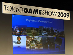 画像ギャラリー No.013のサムネイル画像 / ［TGS 2009］「モーションコントローラーは2010年春発売」などSCEの今後が次々と明らかに