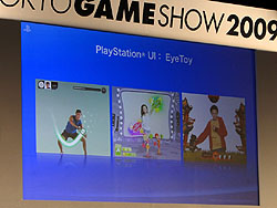 画像ギャラリー No.015のサムネイル画像 / ［TGS 2009］「モーションコントローラーは2010年春発売」などSCEの今後が次々と明らかに