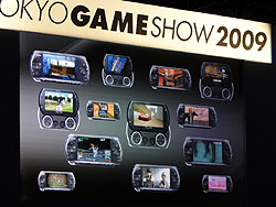 画像ギャラリー No.019のサムネイル画像 / ［TGS 2009］「モーションコントローラーは2010年春発売」などSCEの今後が次々と明らかに