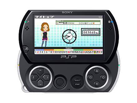 画像ギャラリー No.006のサムネイル画像 / ［TGS 2009］SCE，東京ゲームショウ 2009で行われたプレスカンファレンスの詳細を発表