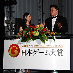 画像ギャラリー No.001のサムネイル画像 / ［TGS 2009］「日本ゲーム大賞2009」の栄冠を手にしたのは「マリオカートWii」と「METAL GEAR SOLID 4」の2タイトル