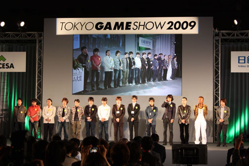 画像ギャラリー No.004のサムネイル画像 / ［TGS 2009］「日本ゲーム大賞2009」の栄冠を手にしたのは「マリオカートWii」と「METAL GEAR SOLID 4」の2タイトル