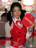 画像ギャラリー No.010のサムネイル画像 / ［TGS 2009］今年はちょっと早めのコンパニオン写真集，全278枚を掲載