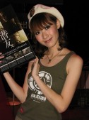 画像ギャラリー No.042のサムネイル画像 / ［TGS 2009］今年はちょっと早めのコンパニオン写真集，全278枚を掲載