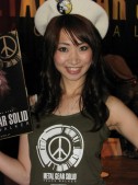 画像ギャラリー No.044のサムネイル画像 / ［TGS 2009］今年はちょっと早めのコンパニオン写真集，全278枚を掲載