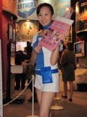 画像ギャラリー No.085のサムネイル画像 / ［TGS 2009］今年はちょっと早めのコンパニオン写真集，全278枚を掲載