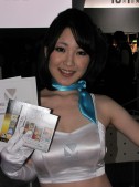 画像ギャラリー No.124のサムネイル画像 / ［TGS 2009］今年はちょっと早めのコンパニオン写真集，全278枚を掲載