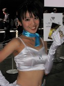 画像ギャラリー No.126のサムネイル画像 / ［TGS 2009］今年はちょっと早めのコンパニオン写真集，全278枚を掲載
