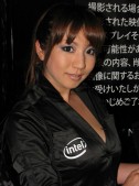 画像ギャラリー No.138のサムネイル画像 / ［TGS 2009］今年はちょっと早めのコンパニオン写真集，全278枚を掲載